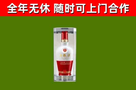 洛龙回收五粮液行情