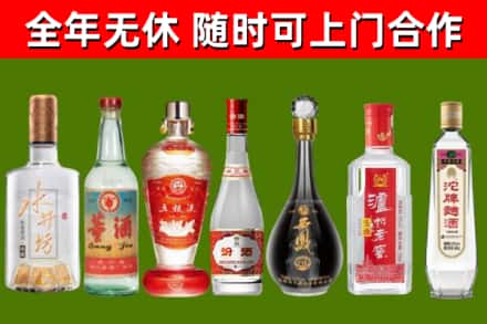 洛龙回收老酒价格