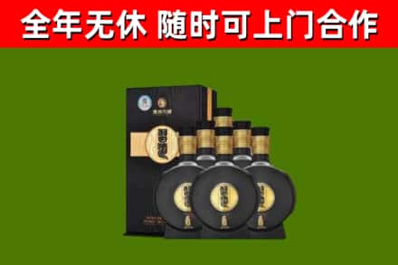 洛龙回收习酒