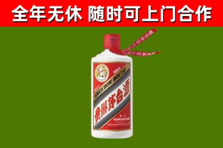 洛龙烟酒回收飞天茅台酒.jpg