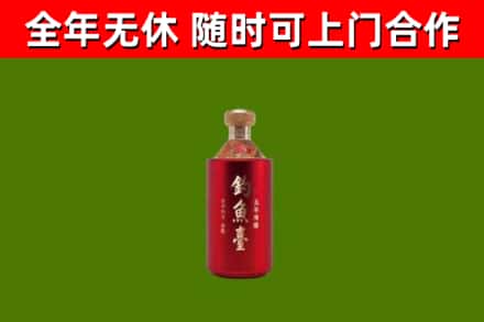 洛龙回收钓鱼台
