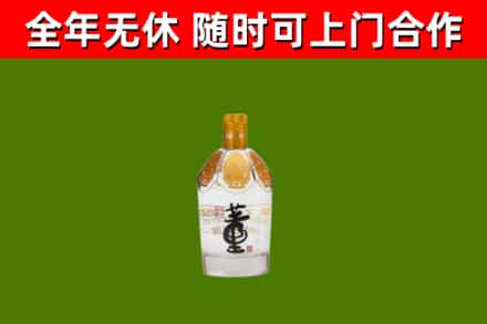 洛龙回收董酒