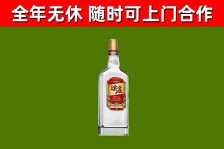 洛龙回收尖庄酒
