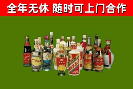 洛龙回收白酒