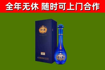 洛龙回收梦之蓝M6